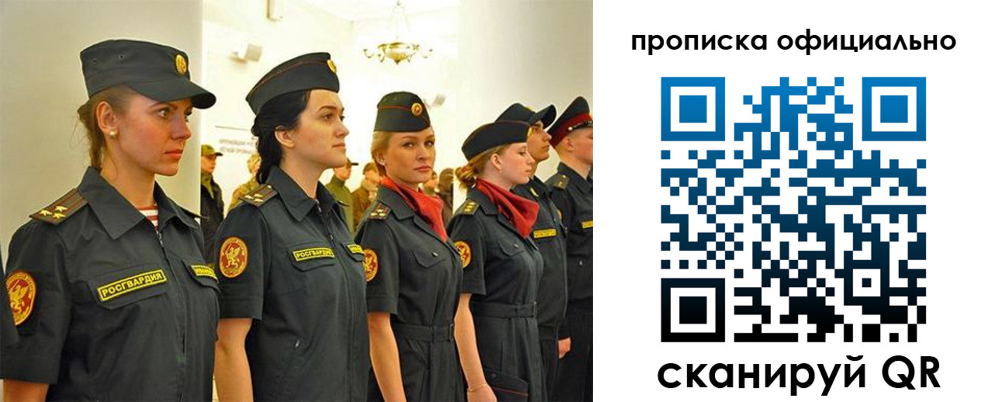 временная регистрация госуслуги в Нижнекамске